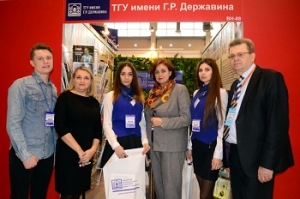 ТГУ стал участником Московского международного салона образования